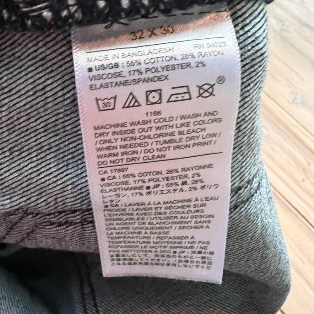 Banana Republic Men's Navy Slim Jeans - Picture 6 of 6